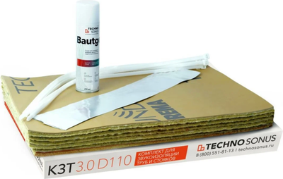Шумоизоляция Techno Sonus 3.0 D110 -