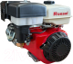 Миниатюра изображения товара Двигатель бензиновый Rossel 190F