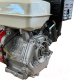 Миниатюра изображения товара Двигатель бензиновый Rossel 190F