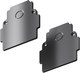 Комплект заглушек для шинопровода Maytoni Accessories for Tracks Gravity TRA010EC-42B - 