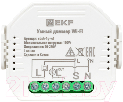 Умный диммер EKF Wi-Fi Connect 1 канал / SDSH-1G-WF