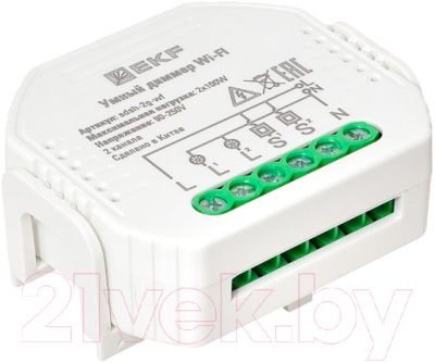 Умный диммер EKF Wi-Fi Connect 2 канала / SDSH-2G-WF