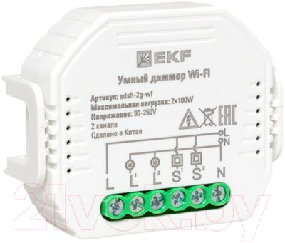 Умный диммер EKF Wi-Fi Connect 2 канала / SDSH-2G-WF
