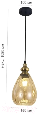 Потолочный светильник Estares Zar One OV 1xE27-160x1080-BLACK/GOLD/CLEAR-220-IP20