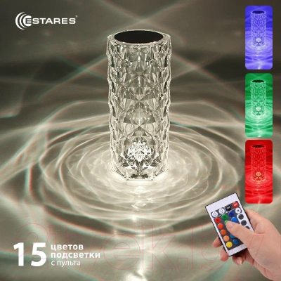 Прикроватная лампа Estares Crystal RGB 1W R-RC-90x215-CLEAR/CHROME-DC5V/1A-IP20