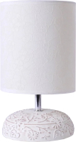 Прикроватная лампа Estares Gamma 1xE14 R-150x150x265-CREAMWHITE-220-IP20 - 