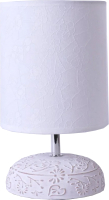 Прикроватная лампа Estares Gamma 1xE14 R-150x150x265-WHITE-220-IP20 - 