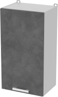 Шкаф навесной для кухни Интерлиния Компо ВШ40-720-1дв (бетон портленд) - 