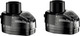 Набор картриджей для электронного парогенератора Geekvape B100 (4.5мл, 2шт, без испарителей) - 