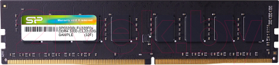 Оперативная память DDR4 Silicon Power SP032GBLFU320F02