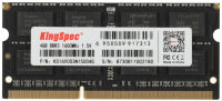 Оперативная память DDR3 KingSpec KS1600D3N15004G - 