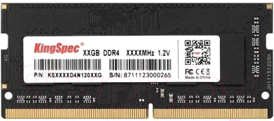 Изображение товара Оперативная память DDR4 KingSpec KS3200D4N12004G