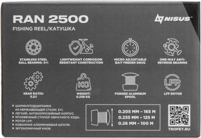 Катушка проводочная Nisus Ran 2500S / N-R-QD2500