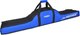 Чехол для удилища Elegance Feeder Pro FXEL-002165 - 