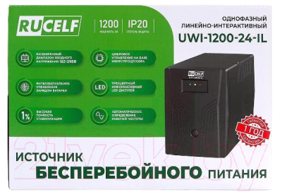 ИБП Rucelf UWI-1200-24-IL
