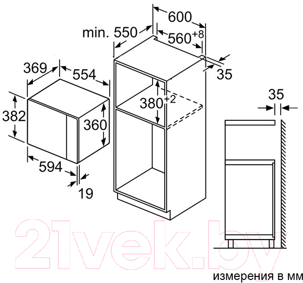 Микроволновая печь Siemens BE555LMS0