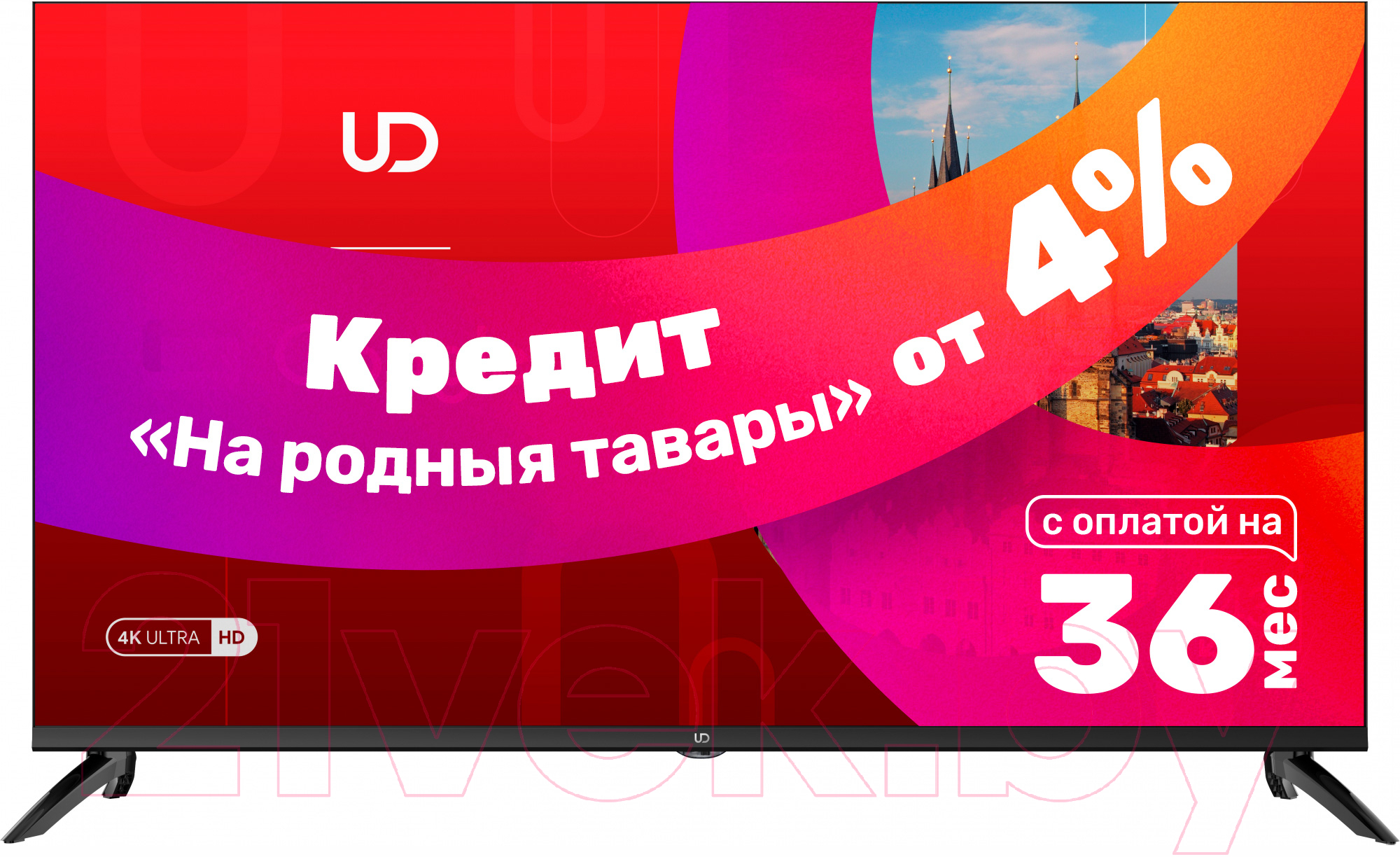 Телевизор UD 43GU6210T