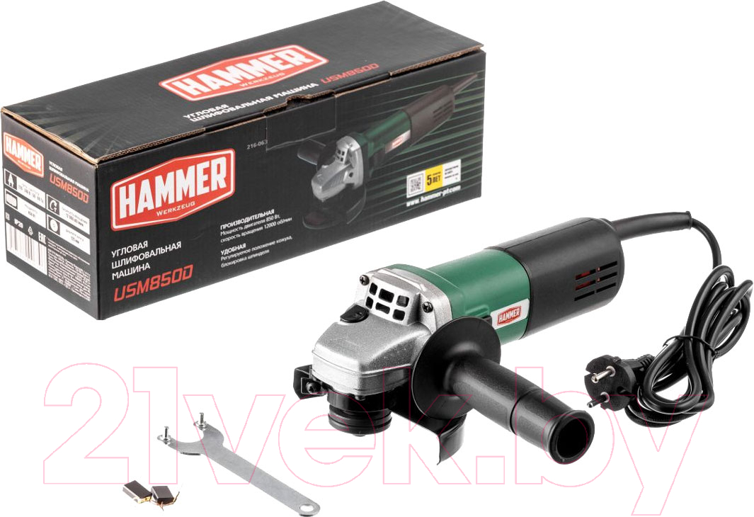 Угловая шлифовальная машина Hammer USM850D