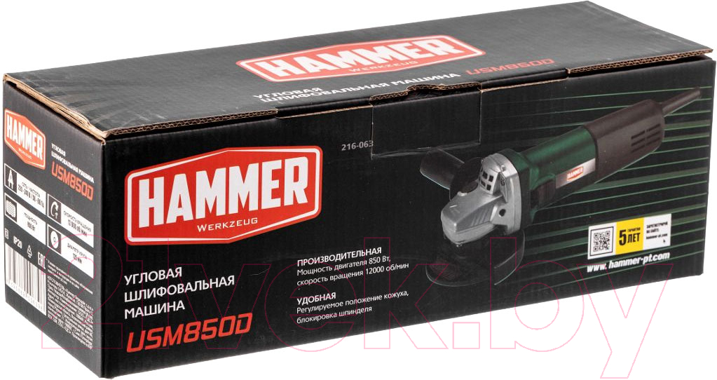 Угловая шлифовальная машина Hammer USM850D