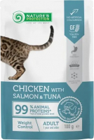 Влажный корм для кошек Nature's Protection Weight Control с курицей, лососем и тунцом / NPUPF63657 (100г) - 
