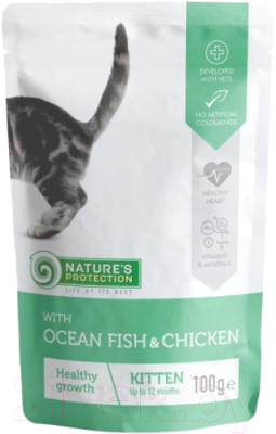 Влажный корм для кошек Nature's Protection Kitten с океанской рыбой и курицей / KIK45688 (100г)