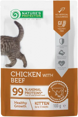 Влажный корм для кошек Nature's Protection Kitten Healthy Growth с курицей и говядиной / NPUPF63656 (100г)