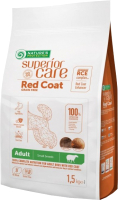 Сухой корм для собак Nature's Protection SC Red Coat Grain Free Lamb / NPSC47232 (1.5кг) - 
