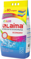 Стиральный порошок Laima Professional Color / 605570 (6кг) - 