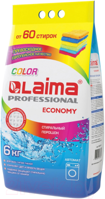 Стиральный порошок Laima Professional Color / 605570 (6кг)