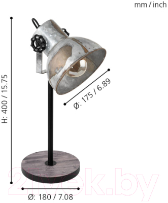 Настольная лампа Eglo Barnstaple 49718