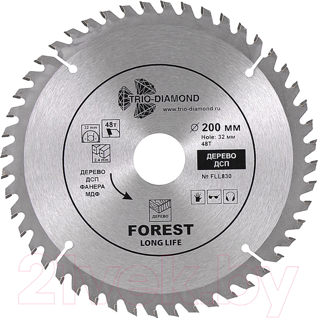 Пильный диск Trio Diamond FLL830