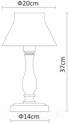 Прикроватная лампа Arte Lamp Margherita A7021LT-1WH