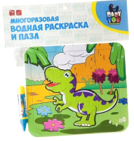 

Развивающая игра Bondibon, Раскраска-пазл. Тираннозавр / BB2353