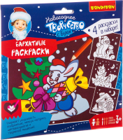 

Набор для творчества, Новогодние бархатные раскраски / BB3011