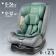 Автокресло NINO Comfort ZY02A (серый/зеленый) -