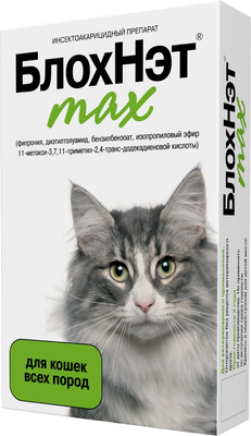 

Капли от блох, Max для кошек и котят