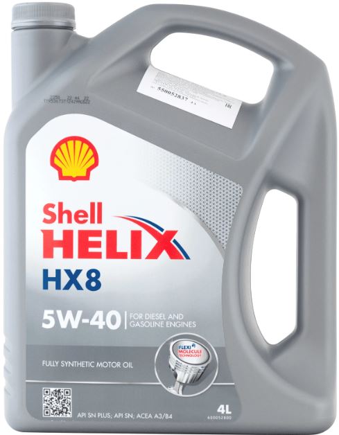 Моторное масло Shell Helix HX8 5W40 / 550052837 (4л)