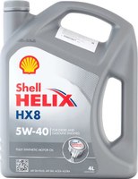 Моторное масло Shell Helix HX8 5W40 / 550052837 (4л) - 