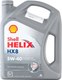 Моторное масло Shell Helix HX8 5W40 / 550052837 (4л) - 