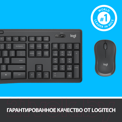 Клавиатура+мышь Logitech MK295 / 920-009813