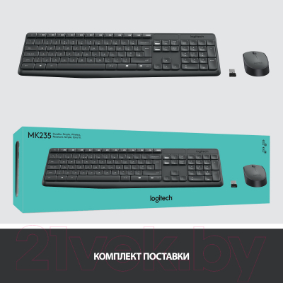 Клавиатура+мышь Logitech MK235 / 920-007949
