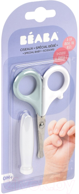 Ножницы для новорожденных Beaba Ciseaux Green Blue 920360