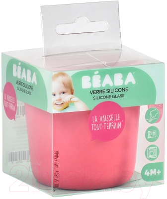 Стакан детский Beaba Silicone Glass Pink 913435
