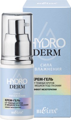 Крем для век Belita HydroDERM Сила увлажнения Эффект мезотерапии (30мл) - 