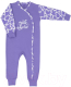 Миниатюра изображения товара Комбинезон для малышей Rant Milk-Aholic / 1281 (Violet, р.74)