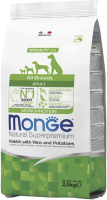 Сухой корм для собак Monge Speciality Line Monoprotein с кроликом, рисом и картофелем (2.5кг) - 