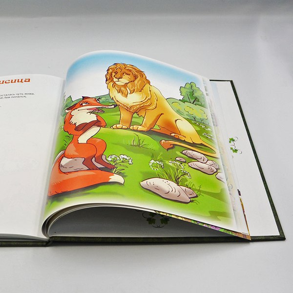 Книга Улыбка Басни, твердая обложка (Крылов Иван )