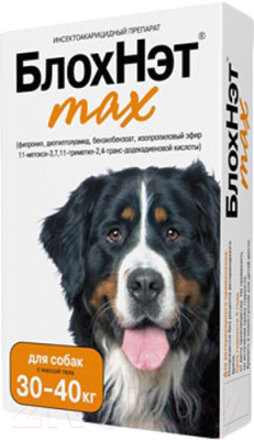 Капли от блох БлохНэт Max для собак с массой тела от 30кг до 40кг (4мл)