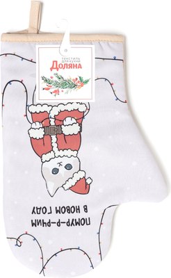 

Рукавица-прихватка, Christmas kittens / 10330154