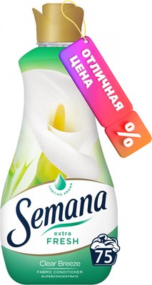 Кондиционер для белья Semana Свежий бриз (1.5л) -